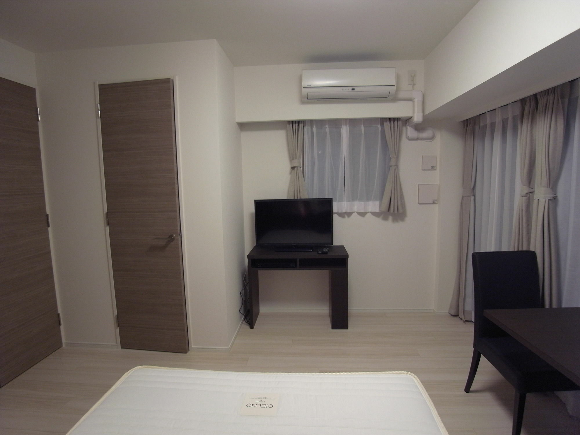 Concieria Shiba Koen Premium * Tokio