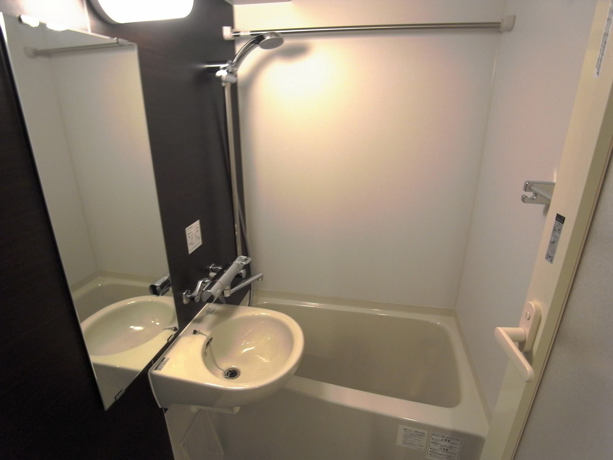 Concieria Shiba Koen Premium Apartamento *
